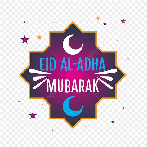 Eid Al Adha Vector Art Png Colorful Eid Png Element For Al Adha Design