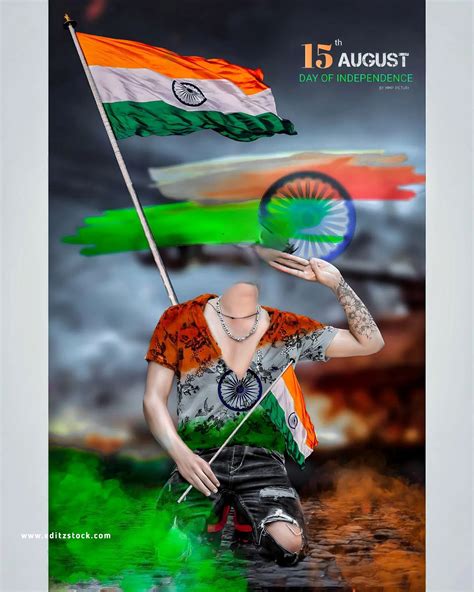 Mera Bharat Mahan Cb Editing Background Free Download