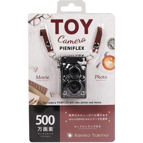 ケンコー トイカメラ Pieniflex ピエニフレックス Kc Ty02 4961607438619 サエダオンラインショップ