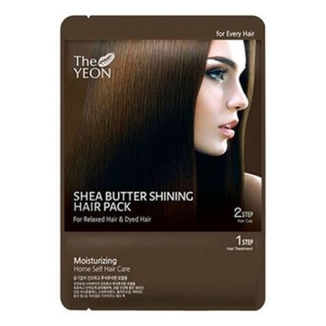 Маска для волос с маслом Ши Shea butter shining hair pack | Цена, отзывы