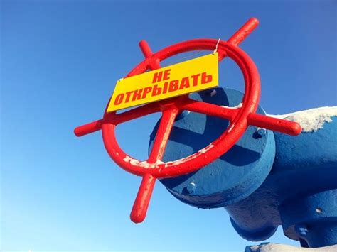 Украина продает последнее - кусок трубы - Глобальная Авантюра