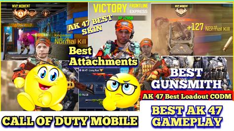 Call Of Duty Mobile Best AK 47 Gameplay Best Gunsmith AK 47 Best