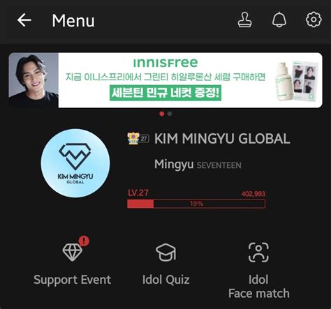 Kim Mingyu Global On Twitter Mingyu Is The First Idol To Get A Brand