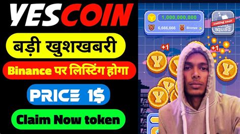 1M Yescoin Price 150 Real Yes Coin Widhraw Yescoin Mining App