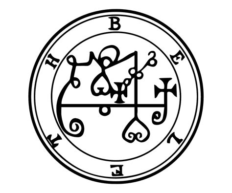 Demon Sigils And Seals With The List Of 72 Demons Of Solomon In Ars