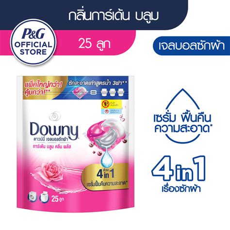 Downy Downy Gel Ball