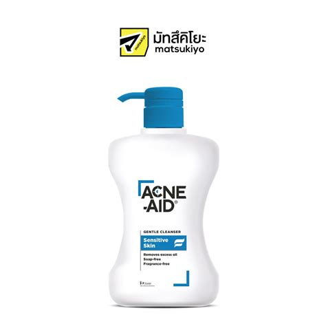 Acne Aid Gentle Cleanser Sensitive Skin 500ml แอคเนเอดเจนเทลคลน