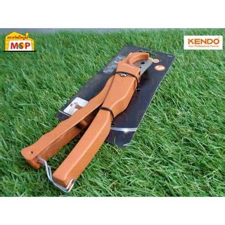 Kendo Pvc Mm Shopee Thailand