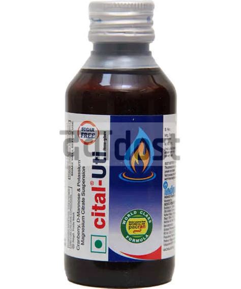 Cital Uti Oral Suspension Sugar Free 100 Upto 9 74 Off Sugar Fre