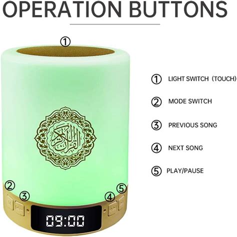 Quran Light Bluetooth Speaker Muslim Quran Bluetooth Speaker Touch