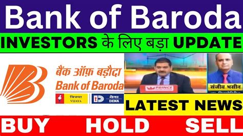 Bank Of Baroda Share Latest News Today Bob Stock Analysis Bob Share