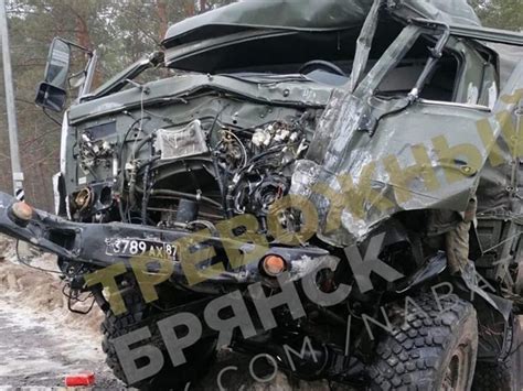 Крупное ДТП с военной техникой произошло в Брянской области - Брянский ...