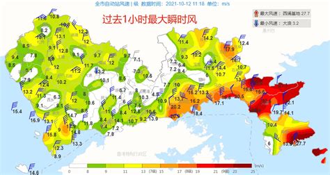 全市停课！深圳今年首个台风黄色预警生效场所