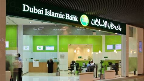 Dubai Islamic Bank is Selling Its Stake in Jordan Dubai Islamic Bank