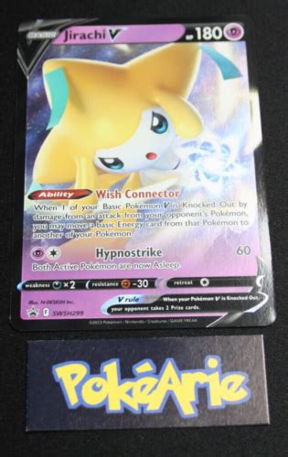 Pokémon TCG SWSH Jirachi V Black Star Promo card SWSH299 English VERY