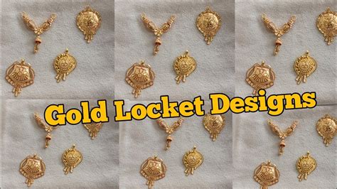 Fancy Latest Gold Locket Designs With Weight And Price