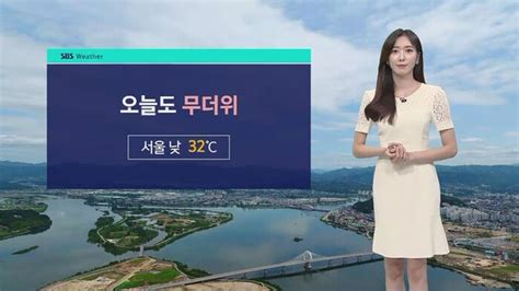 날씨 무더위 계속영남 내륙 최대 80mm 강한 소나기 네이트 뉴스