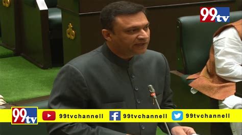 Akbaruddin Owaisi Speech Against Nrc Caa Npr In Assembly Tv Youtube