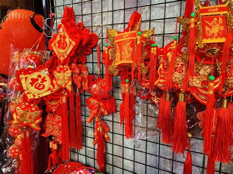 Taiwanese Traditional Lunar New Year Decorations Lanterns