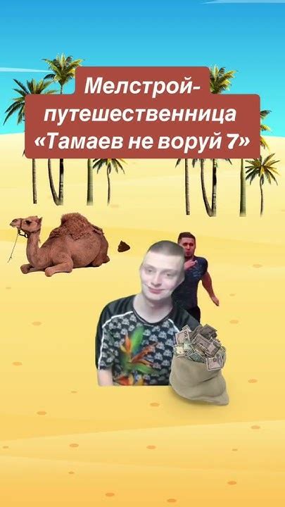 рекомендации ДО КОНЦА 🤣🤣🤣 мем юмор врек смех Youtube