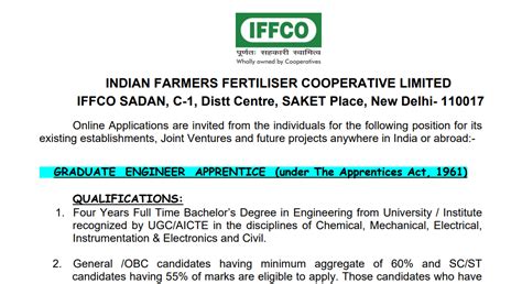 Iffco Apprentice Recruitment 2024 31 07 2024 Last Date ‣ Anil Sir Iti