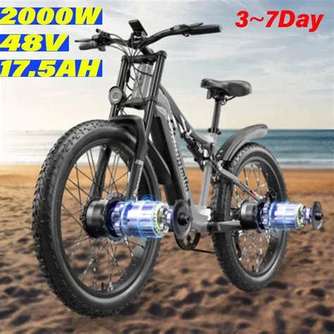 Ebike New Shengmilo S W V Ah Sanmsung Battery Electric