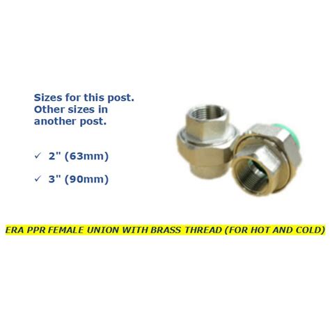 Era Ppr Female Union With Brass Thread For Hot And Cold 2 63mm