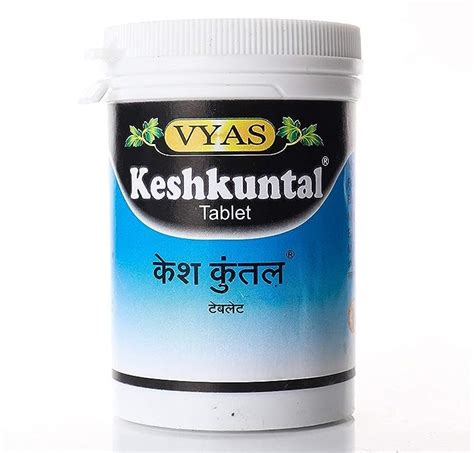 Buy Alternate Medicine And Healthcare Products Online Vyas Keshkuntal