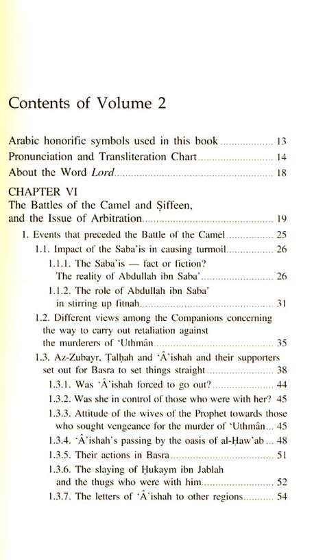 Ali Ibn Abi Talib 2 Volume Set Islamic History Series The Rightly