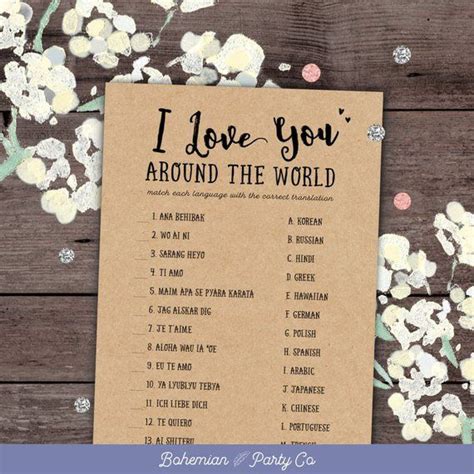 I Love You Around The World Bridal Shower Game Printable Wedding