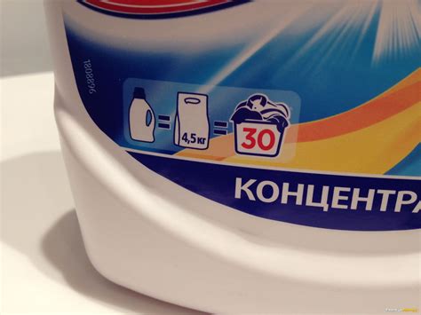 Отзыв про Гель для стирки Losk Henkel 9 Color концентрат: "Какие ...