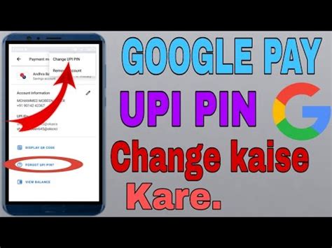 G Pay Ka Upi Pin Change Kaise Kare Or Upi Pin Reset Kaise Kare