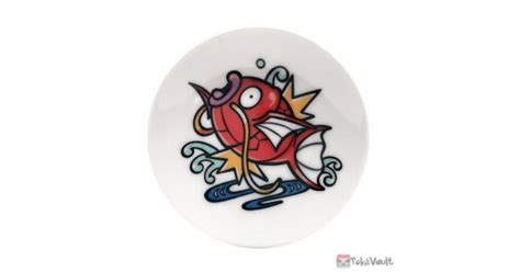 Pokemon Center 2023 Magikarp Pikachu Hanten Mamezara Small Ceramic Plate 5