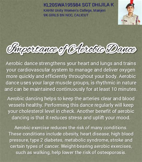 Importance of Aerobic Dance – India NCC