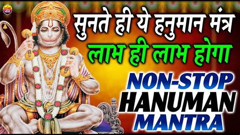 आधा मंत्र भी नहीं सुन पायेंगे खुशखबरी की कॉल 📞 आयेगी Powerful Non