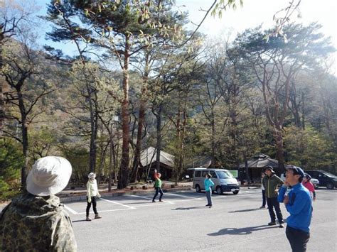 Shiobara Onsen Visitor Center Nasushiobara Tochigi Prefecture