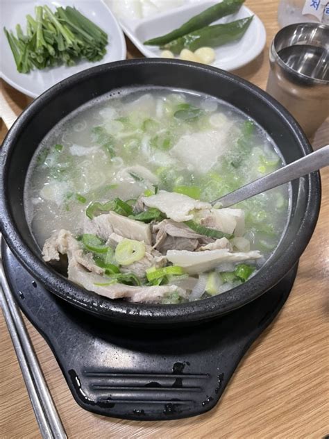 마포공덕 합천돼지국밥 공덕 직장인 점심 맛집 네이버 블로그