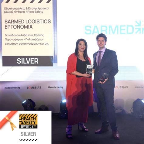 Βράβευση της Sarmed με το Silver Award στα Health And Safety Awards 2022 Metaforespress