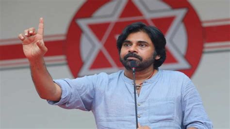 Pawan Kalyan జనసేనానికి డాక్టరేట్ తిరస్కరణ Janasena Chief Pawan Kalyan Rejects Doctorate Sdr