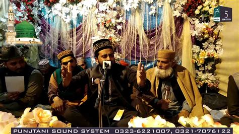 Aa V Ja Walail Zulfan Walya Najaf Sharif Punjtani Sound System 0323