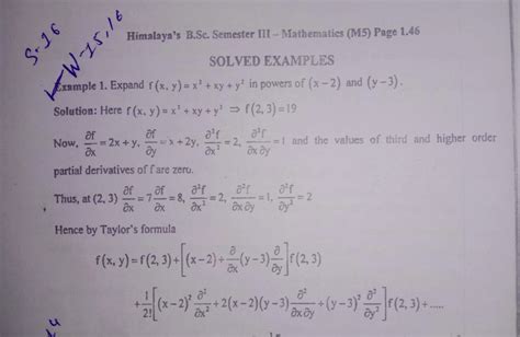 Taylor's Theorem For Functions Of Two Variables.