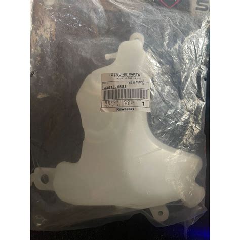 Tank Radiator Tank Reservoir Kawasaki Er N Naked Original Shopee Malaysia