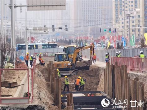 甘肃兰州：加快雨污分流改造 根治城市内涝顽疾 丝路中国 中国网