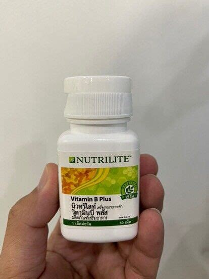 New Nutrilite Amway Vitamin B Plus Vitamin B Plus Contain Tablets