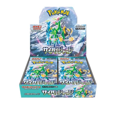 【pokemon Tcg Sv5m】scarlet And Violet Expansion Pack Cyber Judge New Seal