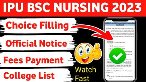 Ipu Bsc Nursing Choice Filling Ipu Bsc Nursing Counselling