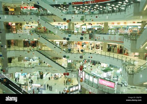 Shopping mall in Shanghai Stock Photo - Alamy