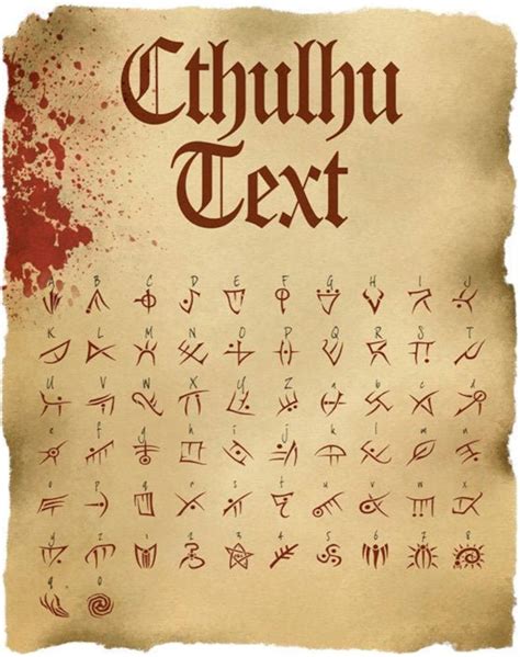 Cthulhu Text Ttf Font File Etsy