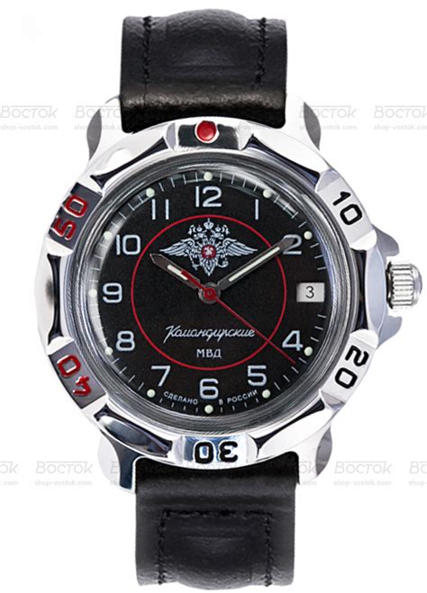 Часы 2414/811952 (Командирские) - купить в интернет-магазине "Восток ...