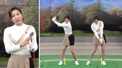 Sbs골프 아카데미 김다나 레슨 백스윙 시 오른쪽 다운스윙시 왼쪽 허벅지로 체중 이동하기 Sbs Golf